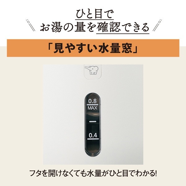 �ݰ��ޥۡ��ӥ� �ŵ����ȥ� CK-DB08-WA �ۥ磻�� �ŵ��ݥå� 800ml ��ʨ�������ȥ� ������� ��ʨ�����ݥå� �������ۤ���֥��å� ž�������ɻ� ��ʲ���ɻ� ���������� ��ư�Ÿ����� ������Ź�¤��ZOJIRUSHI��