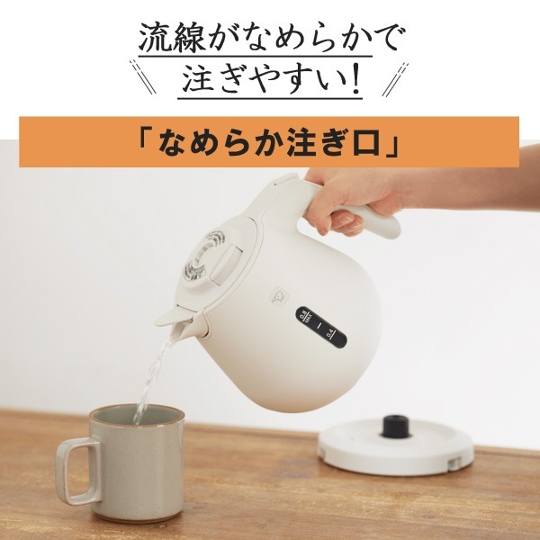 ユアサプライムス.com｜象印マホービン 電気ケトル CK-DB08-WA