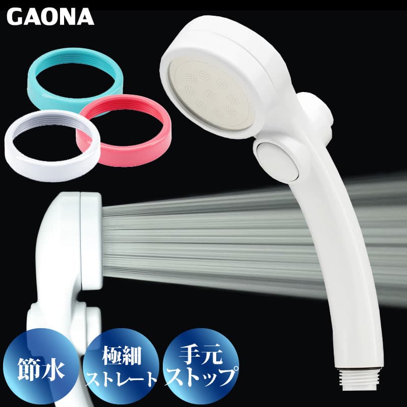 GAONA 륭ȥåץإå դ 긵ȥåץܥ  ˺ 0.3mm ȩ ӿϤ餫 ۥ磻 GA-FC026  