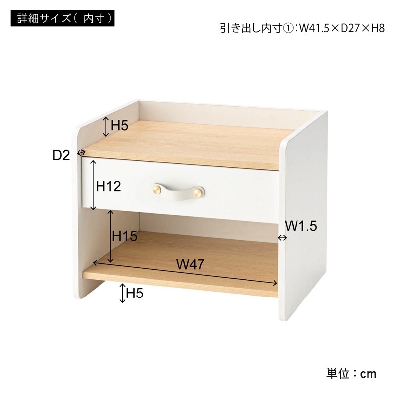 ��ë �����ɥ������� TAP-401WH �ۥ磻�� �����ɥơ��֥� �ʥ��ȥơ��֥� ��Ǽ �����Ф� ����ѥ��� ����ץ� �̲� ������� �ʥ����� ��ӥ� ���� �٥åɥ�����  ����Բ�