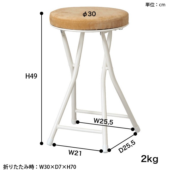 �ޤꤿ���ߥ��ġ��� �������� ��30cm�߹⤵49cm ����ѥ��ȥ����� �ػ� �޾��� �ޤ���� �������Բ� �̳�ƻ�����츩��Υ������ã�Բ�