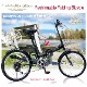 �ڴ����MYPALLAS �ޥ��ѥ饹 �޾���ž��20��6SP MF201 ����ǥ�����ID���ޤꤿ���߼�ž�� �ޤ���� 20����� ���ޥ��� 6����® ���ॷ�ե� ��������� �����ȥɥ� 6�ʥ��� �������󥫥С� �������С��դ� �Ӿ� �̳�ƻ/�͹�/�彣�ɲ�����1200�� ����/Υ����ȯ���Բ� ����Բ�