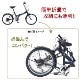 �ڴ����MYPALLAS �ޥ��ѥ饹 �޾���ž��20��6SP MF201 ����ǥ�����ID���ޤꤿ���߼�ž�� �ޤ���� 20����� ���ޥ��� 6����® ���ॷ�ե� ��������� �����ȥɥ� 6�ʥ��� �������󥫥С� �������С��դ� �Ӿ� �̳�ƻ/�͹�/�彣�ɲ�����1200�� ����/Υ����ȯ���Բ� ����Բ�