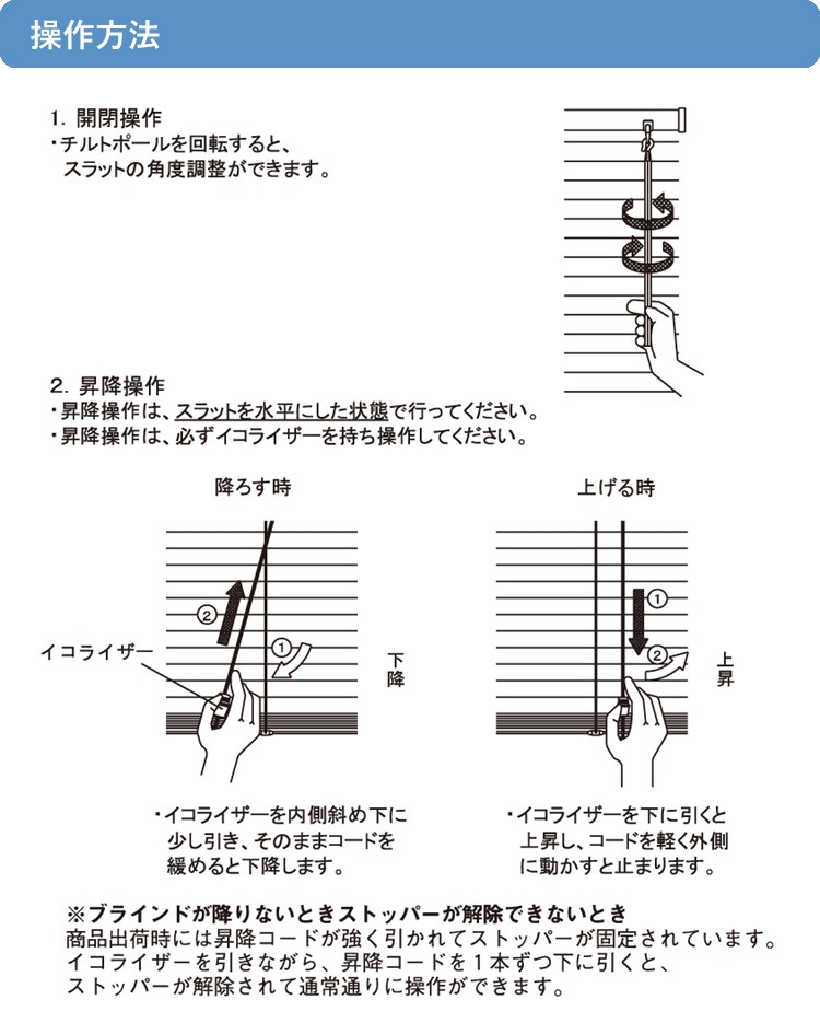�ƥ����ꥪ ����ߥ֥饤��� ��60�߹⤵183cm��TK-013/TK-544/TK-129/TK-360/TK-566���ޤ�ˤ��� ����å� �⤵Ĵ���ǽ �����եƥ����祤����դ� ��ñ���� ������ 1ǯ�ݾ� TIORIO Ω��� ��������֥饤��� ����Բ�
