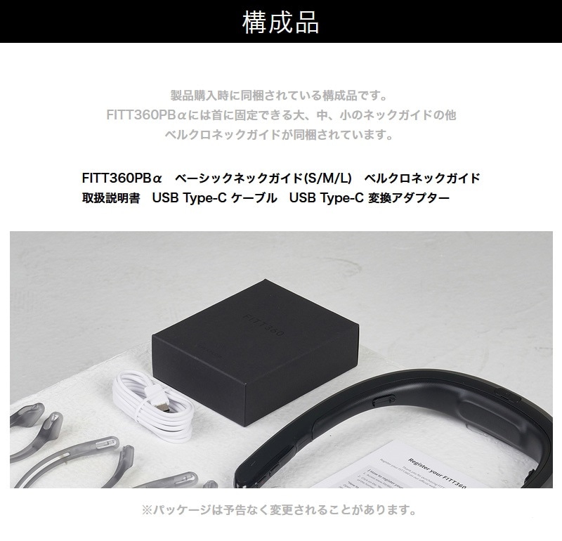 �ߥĥХ��󥳡��� ��������֥�쥳������ FITT360PB�� ��ݤ��� �ɥ饤�֥쥳������ �����ȥХ� ��ž�� ���å��ܡ��� ��ñ��� ����Բ�