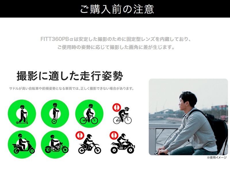 �ߥĥХ��󥳡��� ��������֥�쥳������ FITT360PB�� ��ݤ��� �ɥ饤�֥쥳������ �����ȥХ� ��ž�� ���å��ܡ��� ��ñ��� ����Բ�