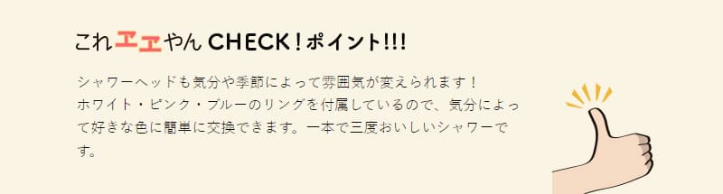 GAONA 륭ȥåץإå ۡå դ  尵б ˺ 0.3mm ȩ ӿϤ餫 ۥ磻 GA-FH025  