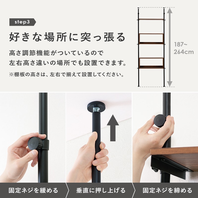 �ͤ�ĥ���å� ��70cm �ǥ����ץ쥤��å� ���������å� �����ץ��Ǽ �ۥ磻�ȡߥۥ磻�� �ʥ�����ߥ����ܥ꡼ �֥饦��ߥ֥�å� ��Ω�� ����Բ�