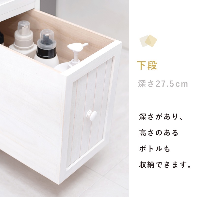 M*R様 箪笥 kagunavi-yahuu_rws-alma