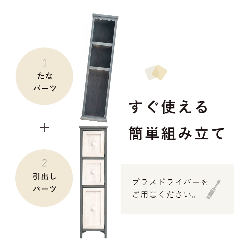  20cm ƥ Ǽȶ  ɥ꡼ ּǼ Ǽå ͺ ƥۥ磻 ֥롼졼 Ω Բ