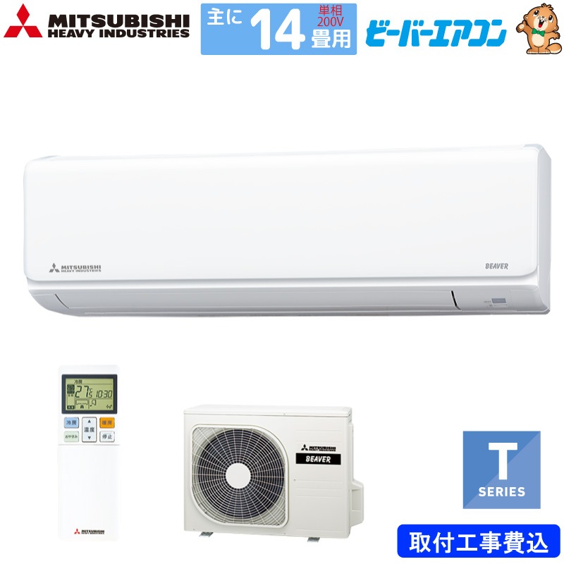 ɩŹ 롼२  14 ӡС SRK4025T2-W 4.0kw T꡼ դɸ๩ ñ200V SRK4025T2W ե󥹥Ρ MITSUBISHI