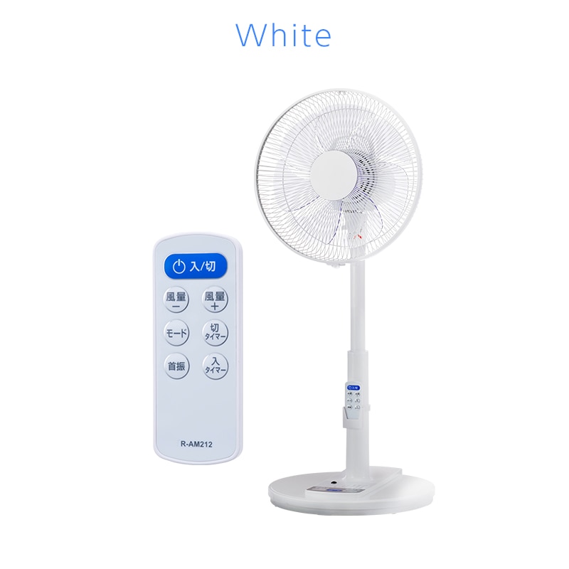 アデキ ユカ 作品C 3197-173-