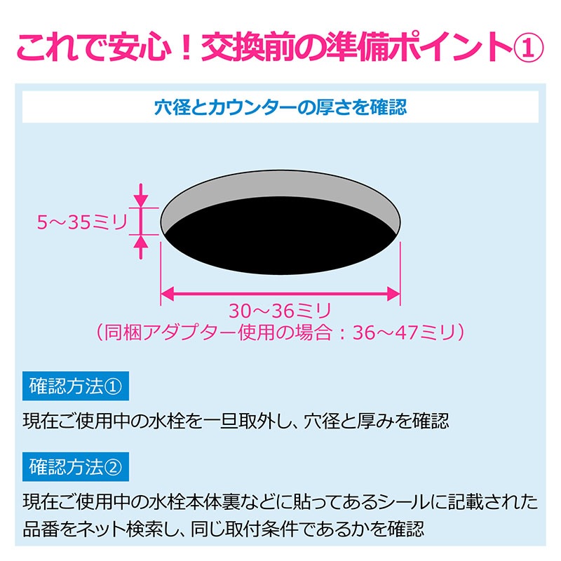 ユアサプライムス.com｜カクダイ シングルレバー混合栓 キッチン用 水