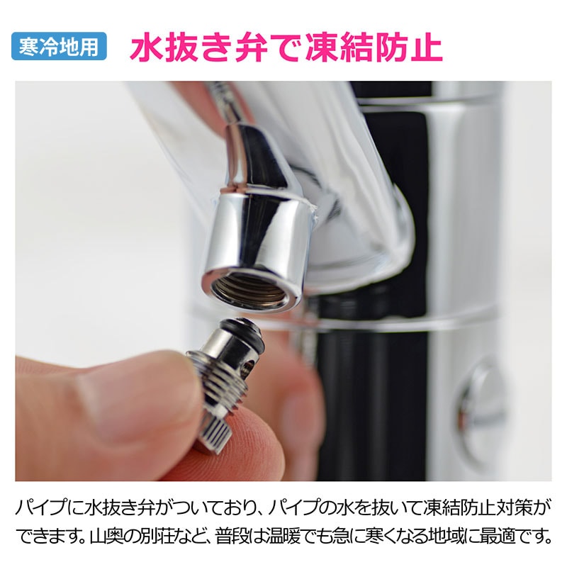 ユアサプライムス.com｜カクダイ シングルレバー混合栓 キッチン