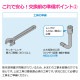 �������� ���󥰥��С������� ���å����� ������ ʬ�幦�Ĥ� 117-054/117-054K �����ϻ���/�����ϻ��� ������