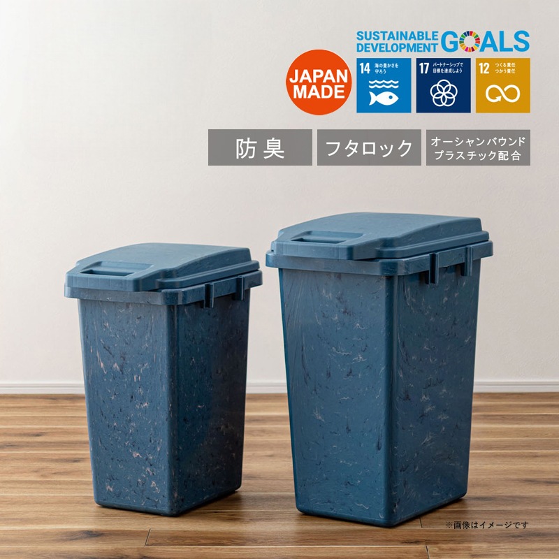 ��ë ���ϥ�ɥѥå���ڡ��� RSD-51(47L) RSD-52(70L) �֥롼 ����Ȣ ����Ȣ �����ȥܥå��� �� �ե��դ� �ɽ��դ� ���å���ǽ�դ� �ѥå����դ� �Ҽ��С� ʬ�� ��Ϣ�� �޻ߤ��դ� OBP ������ ����Բ�