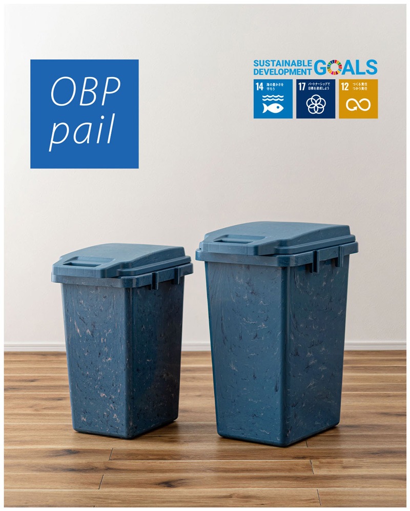��ë ���ϥ�ɥѥå���ڡ��� RSD-51(47L) RSD-52(70L) �֥롼 ����Ȣ ����Ȣ �����ȥܥå��� �� �ե��դ� �ɽ��դ� ���å���ǽ�դ� �ѥå����դ� �Ҽ��С� ʬ�� ��Ϣ�� �޻ߤ��դ� OBP ������ ����Բ�