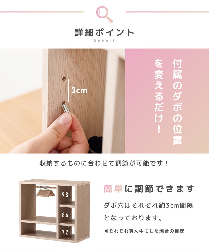 ユアサプライムス.com｜東谷 マミレコ Mamilleco ぬい服ハンガーラック