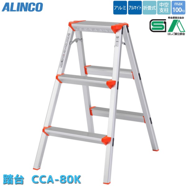 륤 ALINCO ޤꤿ Ƨ CCA-80K 3   ޤ Ω