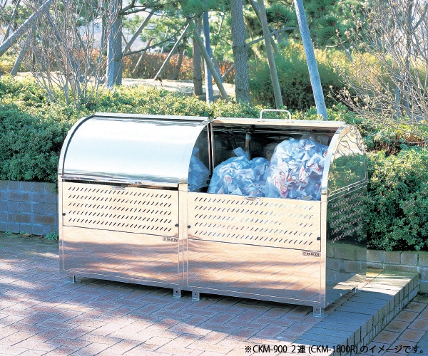 �������� ���꡼�󥹥ȥå��� CKM-1500R ���ߥ��ơ������ ���߼����� ���ƥ�쥹�� ���� 880L ��1500mm�߱�750mm 45L������ ��19�� ���ߥ��ȥå��� ������ DAIKEN ����Բ�