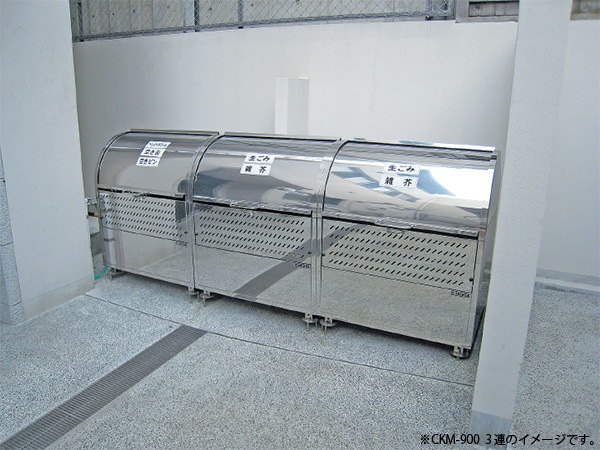 �������� ���꡼�󥹥ȥå��� CKM-1500R ���ߥ��ơ������ ���߼����� ���ƥ�쥹�� ���� 880L ��1500mm�߱�750mm 45L������ ��19�� ���ߥ��ȥå��� ������ DAIKEN ����Բ�