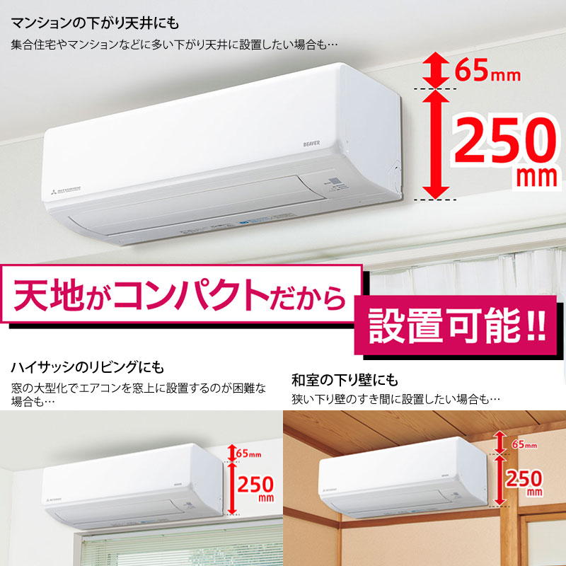 ɩŹ 롼२  14 ӡС SRK4025T2-W 4.0kw T꡼ ñ200V SRK4025T2W ե󥹥Ρ դ̤Ǥ MITSUBISHI