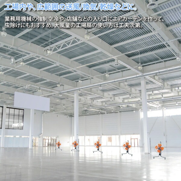 �楢���ץ饤�ॹ ������ YFC-458T G ���졼 45cm ���㥹������ ������ ������������ ������������ YUASA ����̵��