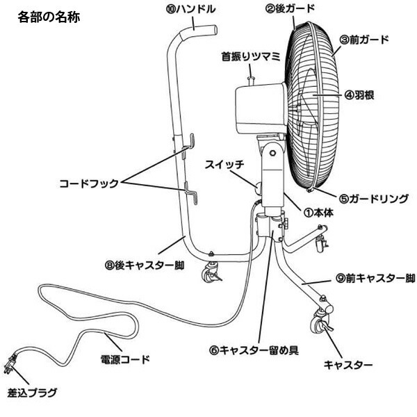 �楢���ץ饤�ॹ ������ YFC-458T G ���졼 45cm ���㥹������ ������ ������������ ������������ YUASA ����̵��