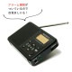 顼׵ǽ AM/FMǥ塼ʡ饸 ӥ饸  ɺ  DSP DMR-C620 WINTECH/ƥå