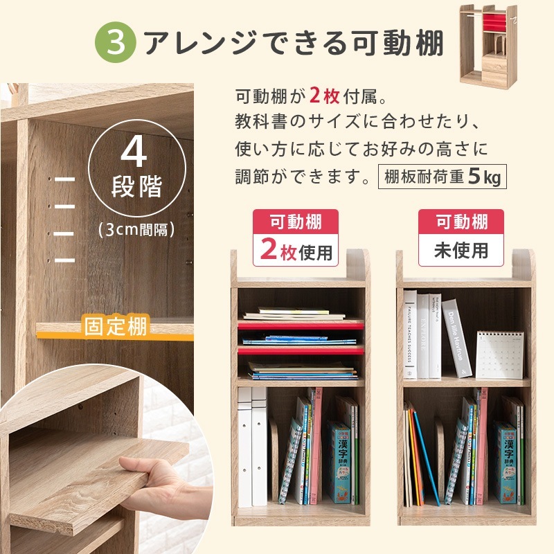 なゆ、本棚② ユアサプライムス.com｜ユアサプライムス 楽組クイック カラーボックス