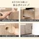 ���ɥ����å� �ϥ󥬡� ���㥹���� ���Ф���Ǽ 2���Ѥˤ� ��ӥ󥰥�å� ��ê �Ҷ����� �ʥ����� ���졼 �ۥ磻�ȥ����å��� ��Ω�� ����Բ�