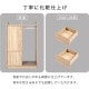 ���ɥ����å� �ϥ󥬡� ���㥹���� ���Ф���Ǽ 2���Ѥˤ� ��ӥ󥰥�å� ��ê �Ҷ����� �ʥ����� ���졼 �ۥ磻�ȥ����å��� ��Ω�� ����Բ�