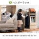 ���ɥ����å� �ϥ󥬡� ���㥹���� ���Ф���Ǽ 2���Ѥˤ� ��ӥ󥰥�å� ��ê �Ҷ����� �ʥ����� ���졼 �ۥ磻�ȥ����å��� ��Ω�� ����Բ�