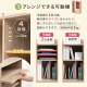���ɥ����å� �ϥ󥬡� ���㥹���� ���Ф���Ǽ 2���Ѥˤ� ��ӥ󥰥�å� ��ê �Ҷ����� �ʥ����� ���졼 �ۥ磻�ȥ����å��� ��Ω�� ����Բ�