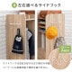 ���ɥ����å� �ϥ󥬡� ���㥹���� ���Ф���Ǽ 2���Ѥˤ� ��ӥ󥰥�å� ��ê �Ҷ����� �ʥ����� ���졼 �ۥ磻�ȥ����å��� ��Ω�� ����Բ�