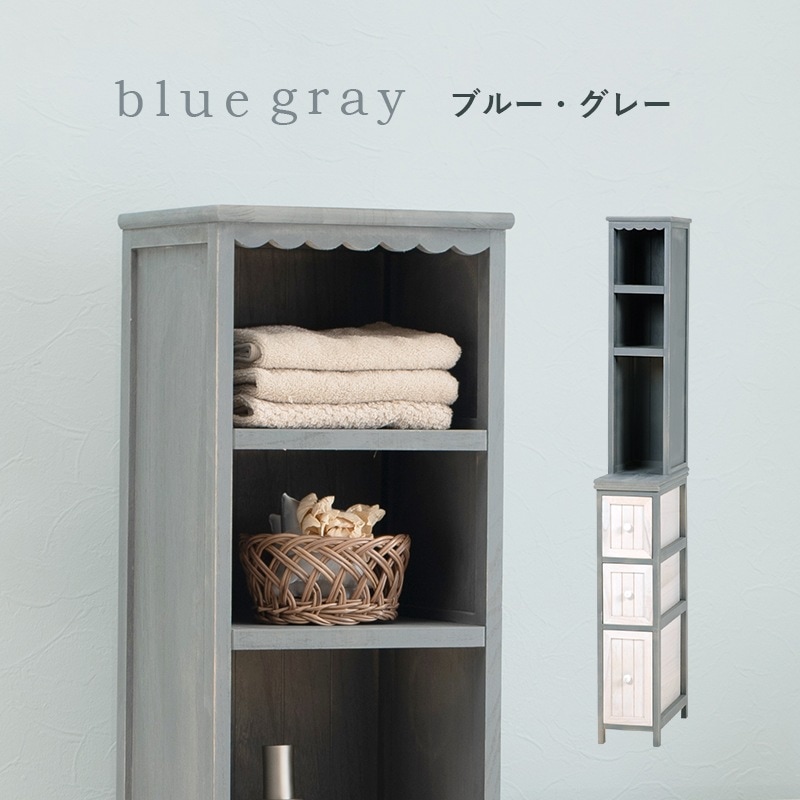 ユアサプライムス.com｜チェスト 幅30cm アンティーク風 収納