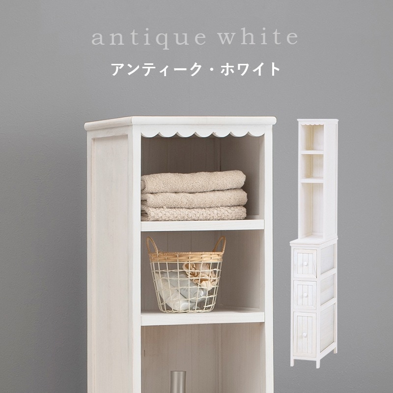 隙間収納 カントリー調 シンプルチェスト アンティーク カントリー調 スリムチェスト/収納棚 【幅30cm】 4段 シャビー