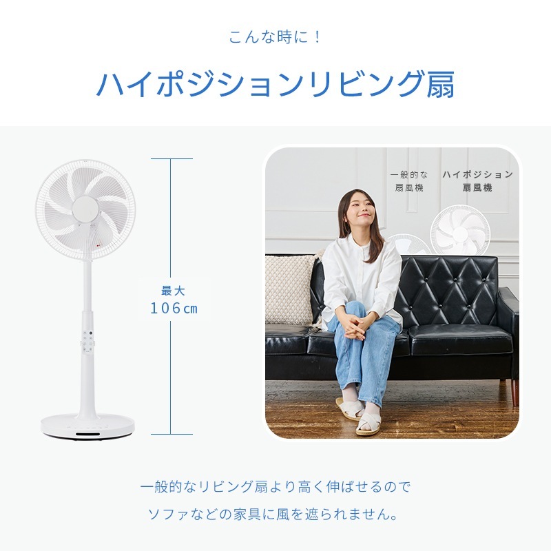 楢ץ饤ॹ ӥ YGT-DH3424FFR(W) ϥݥ DC⡼ ٥󥵡 3D󿶤 7籩 ե⥳ ڥޡ ꥿ޡ YUASA