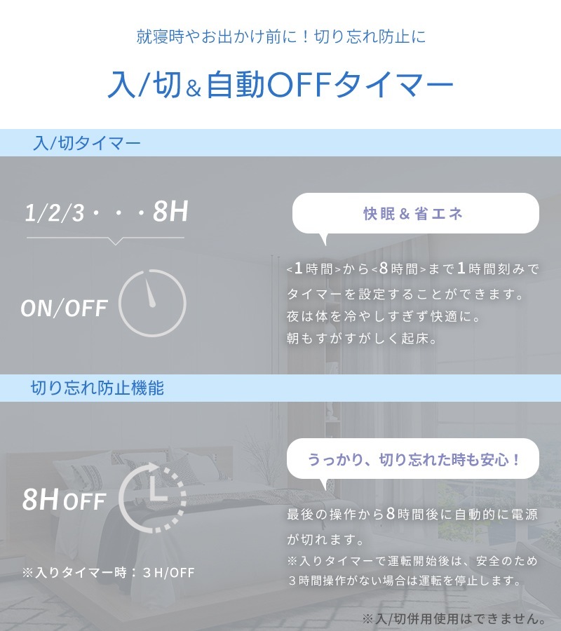 楢ץ饤ॹ ӥ YGT-DH3424FFR(W) ϥݥ DC⡼ ٥󥵡 3D󿶤 7籩 ե⥳ ڥޡ ꥿ޡ YUASA