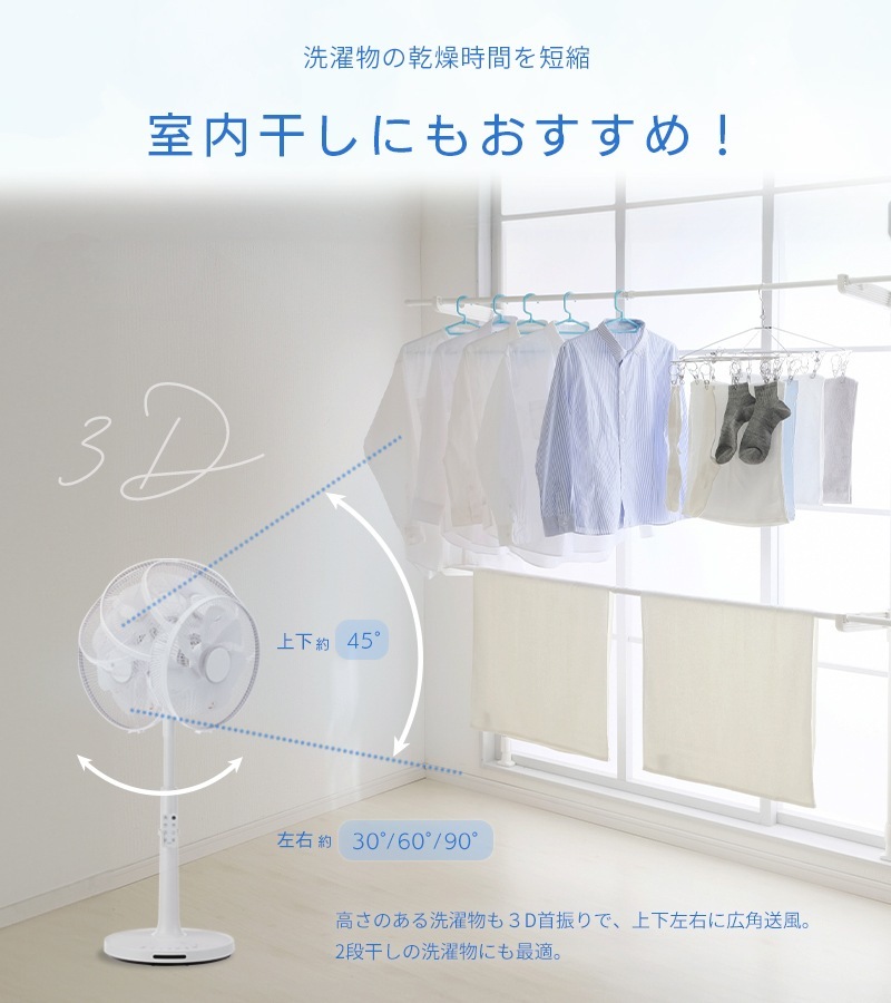 楢ץ饤ॹ ӥ YGT-DH3424FFR(W) ϥݥ DC⡼ ٥󥵡 3D󿶤 7籩 ե⥳ ڥޡ ꥿ޡ YUASA