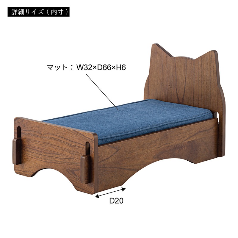 ユアサプライムス.com｜ペットベッド クッション 猫 小型犬 木製ベッド