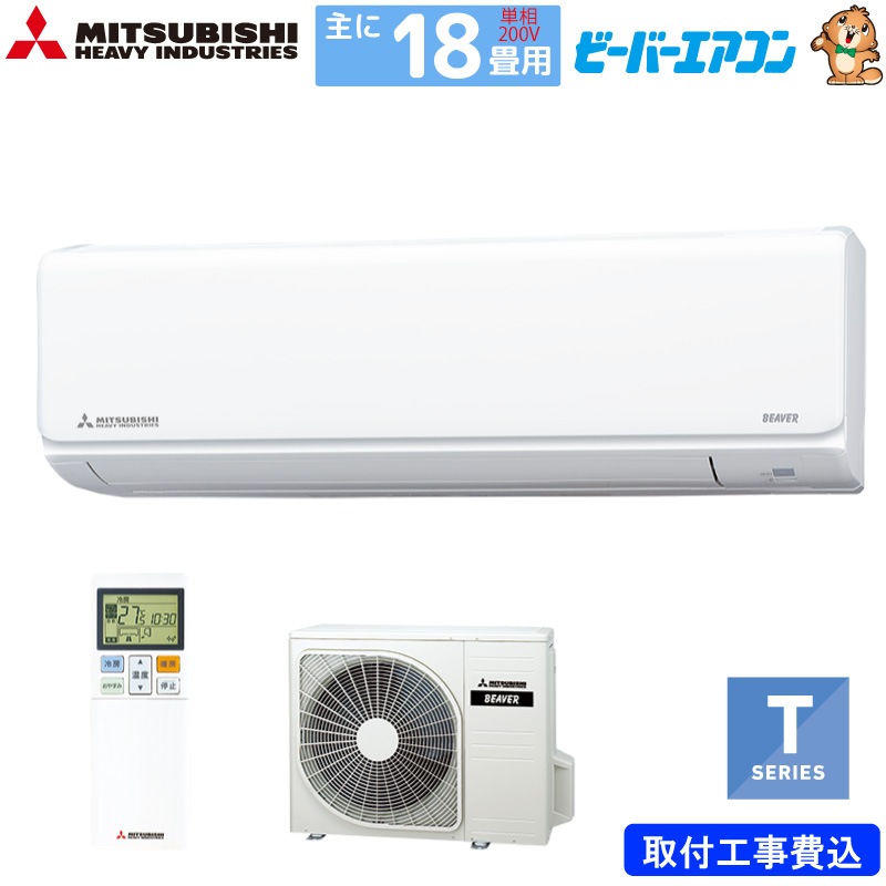 ɩŹ 롼२  18 ӡС SRK5625T2-W 5.6kw T꡼ դɸ๩ ñ200V SRK5625T2W ե󥹥Ρ MITSUBISHI