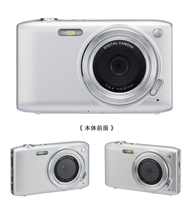 ユアサプライムス.com｜ベルソス コンパクトデジタルカメラ S3300-VS