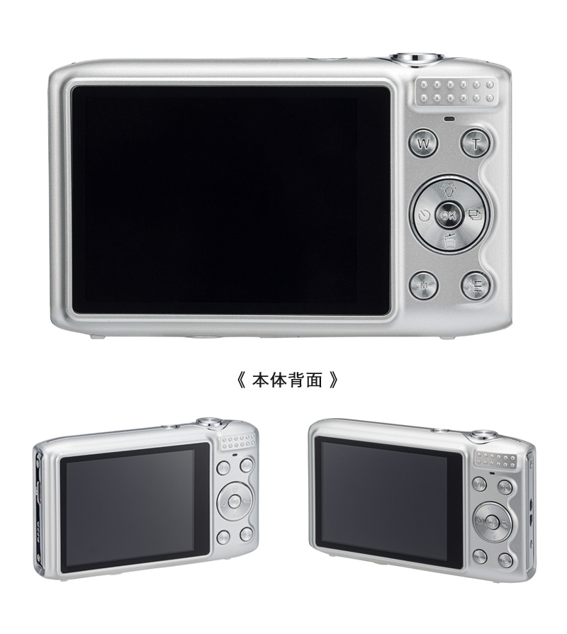 ユアサプライムス.com｜ベルソス コンパクトデジタルカメラ S3300-VS