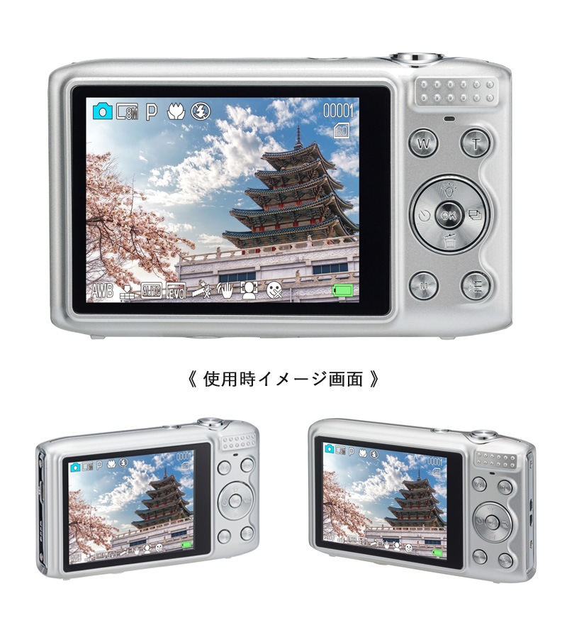 ユアサプライムス.com｜ベルソス コンパクトデジタルカメラ S3300-VS