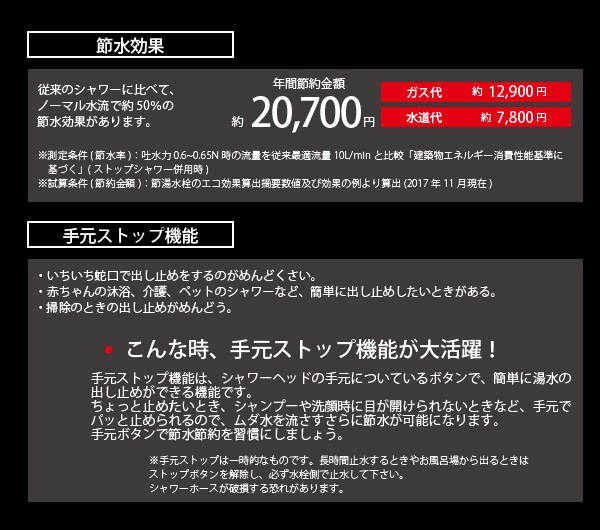 ユアサプライムス Com Sanei 三栄水栓 シャワーヘッド ミストシャワー ヘッド センガン Ps3062 80xaa D ブラック 送料無料 の通販