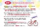 MYPALLAS �ޥ��ѥ饹 �޾����ߥե��å�20��6SP���ꥢ���� MF208 NAUGHTIX �����ߡ����꡼���GR���ޤꤿ���߼�ž�� 20����� ���ޥ��� 6����® �ޤ���� ���ߥե��åȥХ��� 6�ʥ��� LED�饤�� �Ӿ� �̳�ƻ/�͹�/�彣�ɲ�����1200�� ����/Υ����ȯ���Բ� ����Բ�