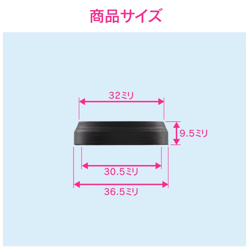  쥨 ȥåѥѥå ӿɷ32mm   ̲ GA-MG037  GAONA 