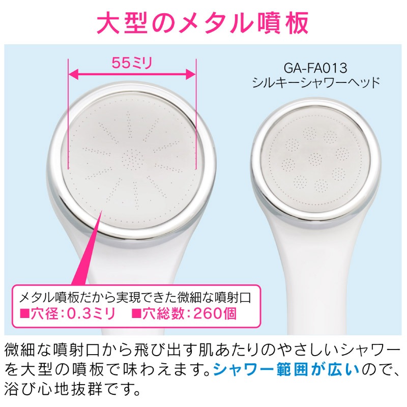 ������ ���쥫�� ���ࡼ�������ץ����� �����ۡ������å� �ۥ磻�� ��� �緿 ���䤹�� GA-FH033 ������ GAONA ��������