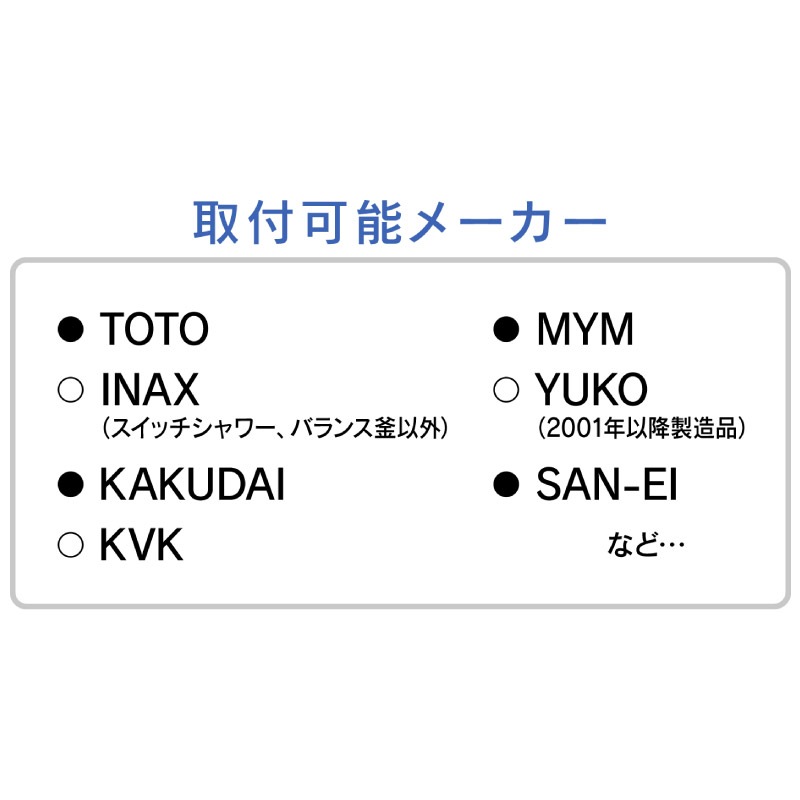 ������ ���쥫�� ���ࡼ�������ץ����� �����ۡ������å� �ۥ磻�� ��� �緿 ���䤹�� GA-FH033 ������ GAONA ��������